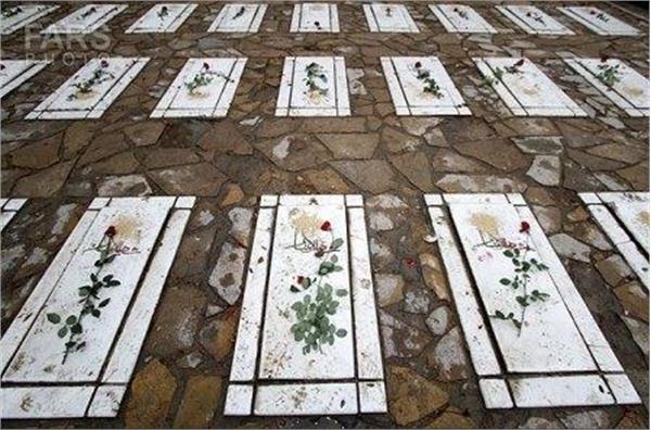 برگزاری مراسم غباروبی و عطر افشانی مزار شهدای گمنام بهشت زهرا(س)تهران