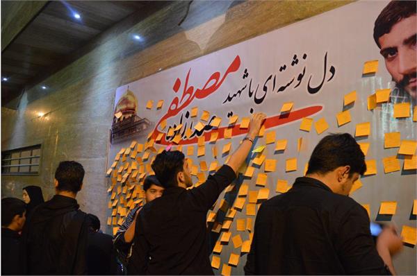 اولین سالگرد شهادت  شهید مدافع حرم سید مصطفی صدر زاده 16