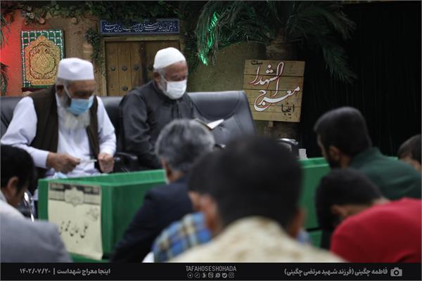 وداع با پیکر شهید مدافع حرم لشکر فاطمیون علی جان محمدی / 20 مهر 1402 4