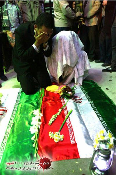 مراسم ازدواج دو زوج جوان در جوار شهدای گمنام بوستان ابوذر 12