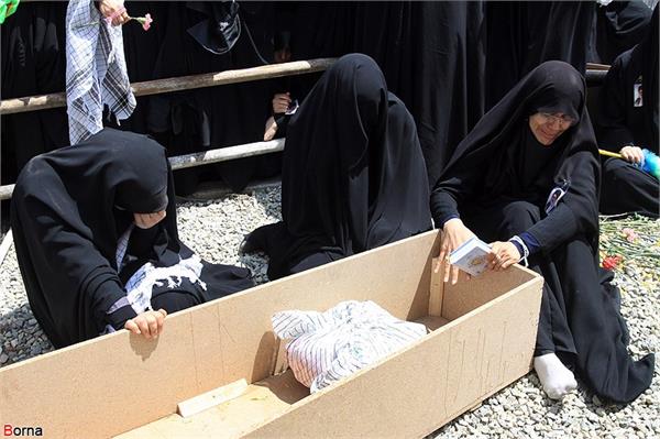 دانشگاه علوم پزشکی ایران