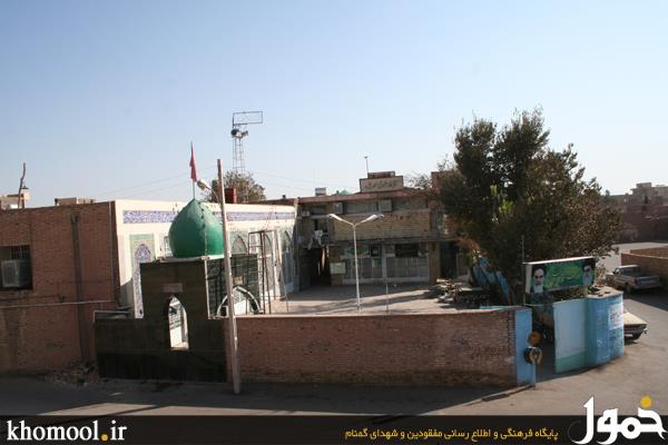 رفسنجان