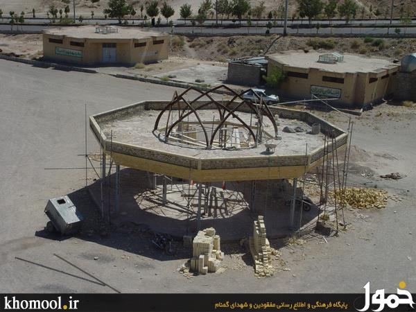 نیریز - شهر بابک