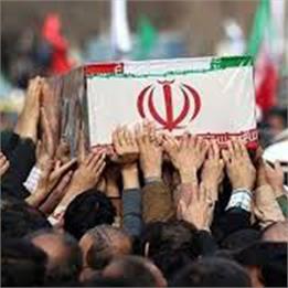 پیکر مطهر ۳ شهید گمنام استان ایلام را عطرآگین می‌کند