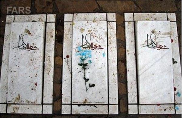 برگزاری مراسم غباروبی و عطر افشانی مزار شهدای گمنام بهشت زهرا(س)تهران