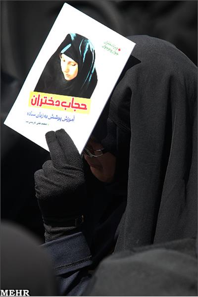 شهدای گمنام وزارت نفت