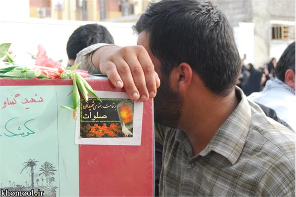 تشییع و خاکسپاری شهدای گمنام دانشگاه خلیج فارس بوشهر-27/2/89