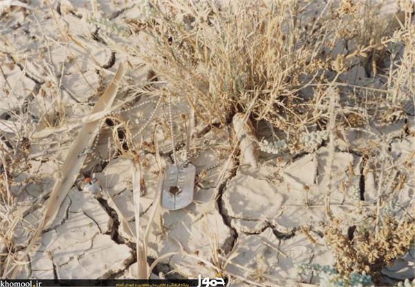 آثار باقیمانده