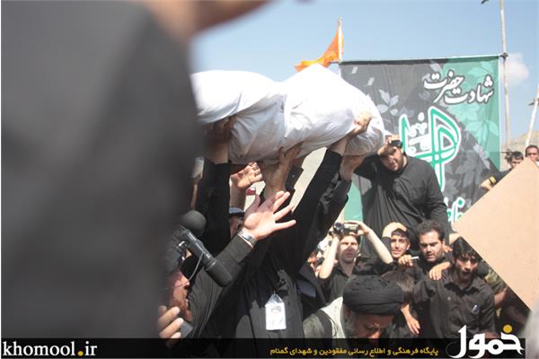 شهدای گمنام شهرک شهید باقری تهران