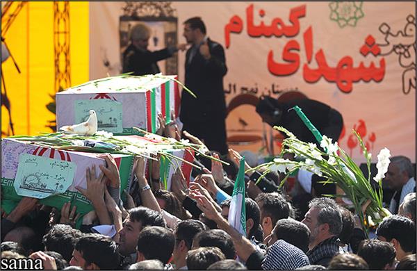 تشییع و خاکسپاری شهدای گمنام بوستان نهج البلاغه تهران-12/7/89