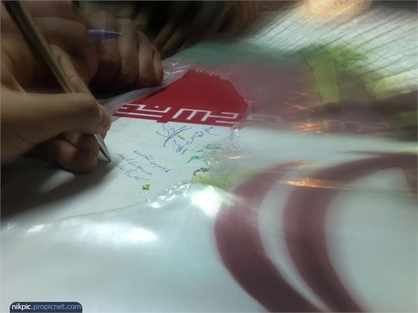 توسل به شهدا