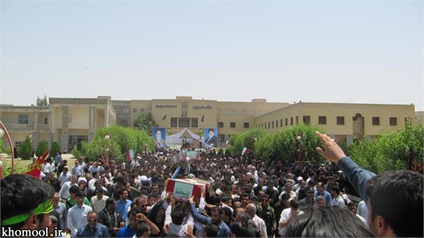 تشییع و خاکسپاری شهدای گمنام دانشگاه خلیج فارس بوشهر-27/2/89