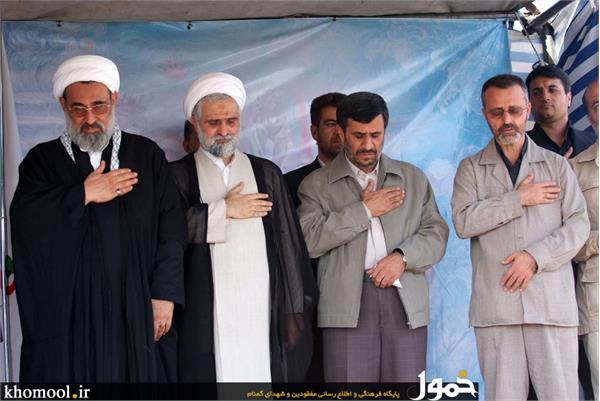 تشییع و خاکسپاری شهدای گمنام دانشگاه شاهد-12/7/89