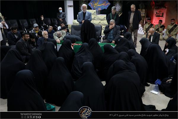 گزارش تصویری وداع با شهید دفاع مقدس سید علی میری 9 آذر 1401 2