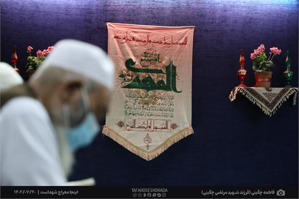 وداع با پیکر شهید مدافع حرم لشکر فاطمیون علی جان محمدی / 20 مهر 1402 2