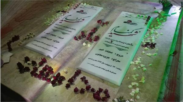 اولین سالگرد شهادت  شهید مدافع حرم سید مصطفی صدر زاده 13