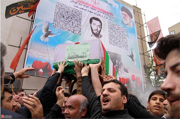 شهدای گمنام وزارت نفت