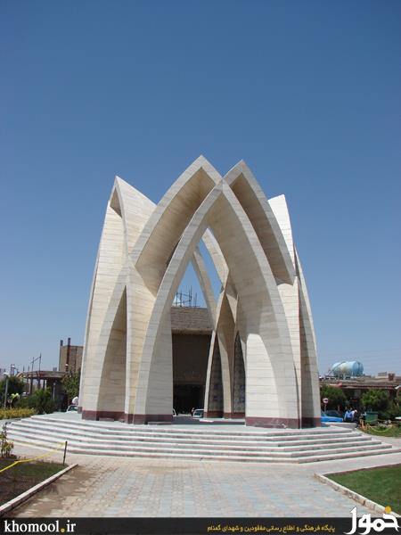 دلیجان