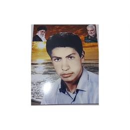 پیکر مطهر بسیجی شهید "سید ابوالفضل حسینی" کشف شد