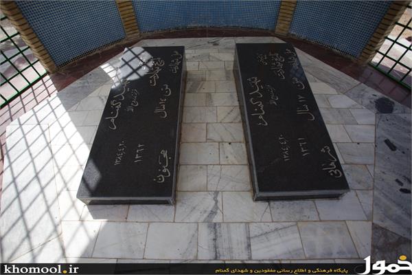 تیپ دوم عاشورا