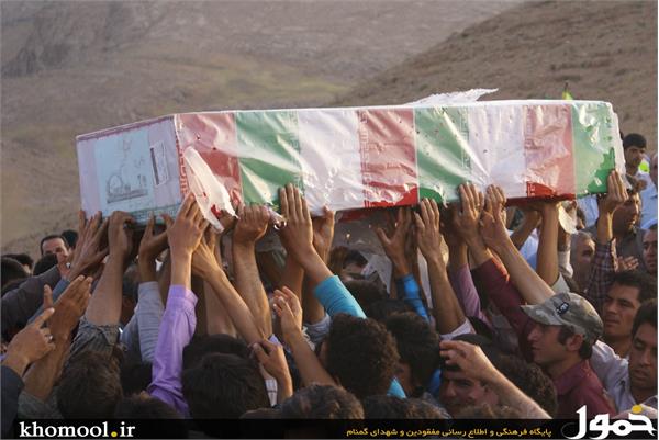 تشییع و خاکسپاری دو شهید گمنام در سمیرم و حنا(اصفهان)