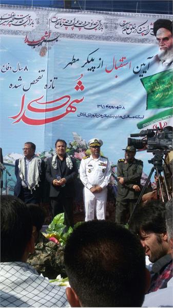 ورود پیکر پاک۶۶ شهید دفاع‌ مقدس به کشور  5