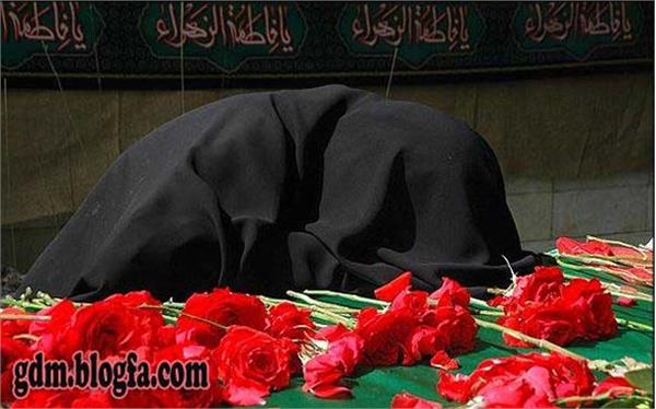 توسل به شهدا