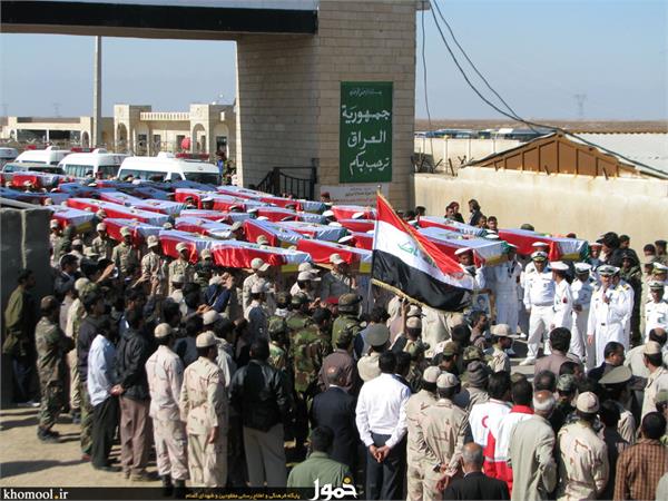 تبادل شهدا سال 87