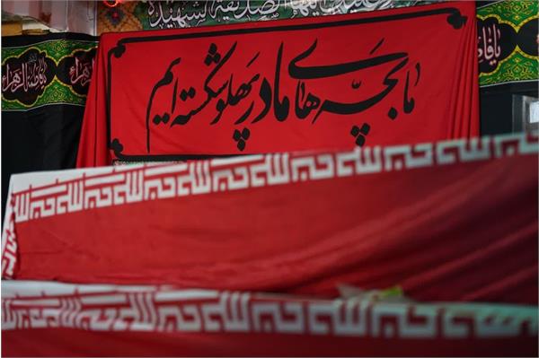 آئین استقبال از پیکرهای مطهر 35 شهید تازه تفحص شده در پایانه مرزی شهید سلیمانی مرز مهران - 5 مهر ماه 1403 25