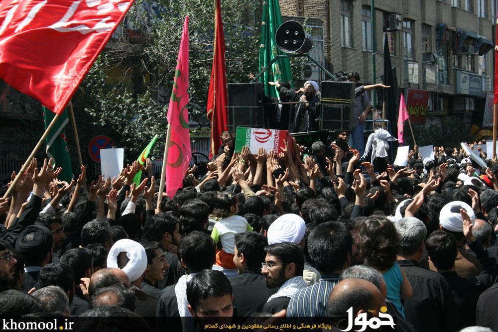 شهدای گمنام سپاه علی بن ابیطالب قم