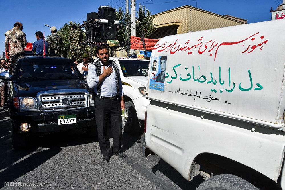 تشییع پیکر نه شهید دوران دفاع مقدس در شهرضا 1