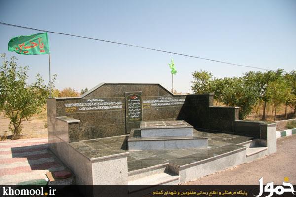 پادگان سپاه - قزوین