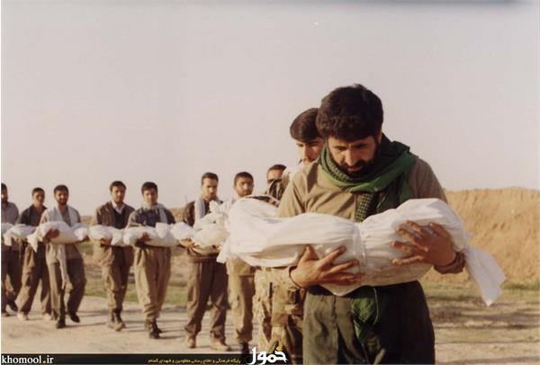 پیکرهای مطهر