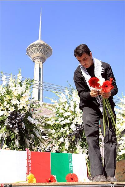 دانشگاه علوم پزشکی ایران