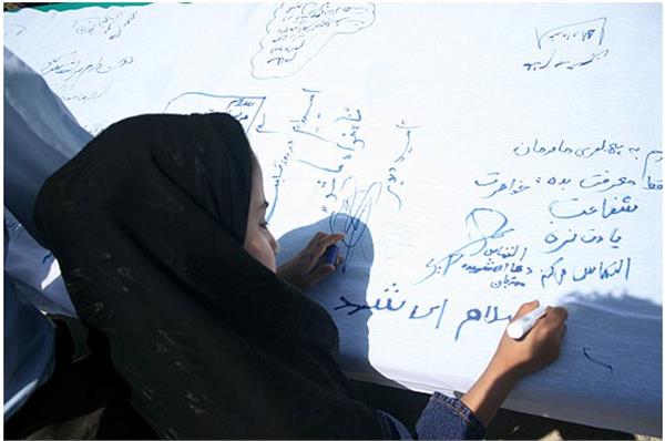 کودک و توسل به شهدا