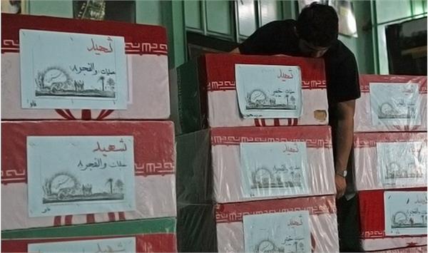 96 شهید دوران دفاع مقدس در معراج شهدا