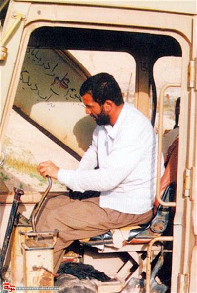 شهید مجید پازوکی 5