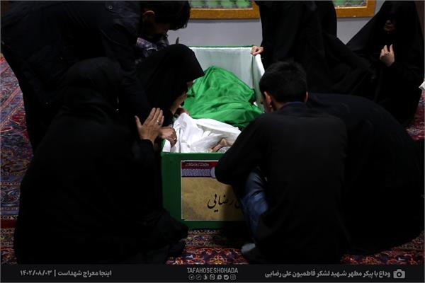 وداع با پیکر مطهر شهید مدافع حرم فاطمیون علی رضایی 3 آبان 1402 1