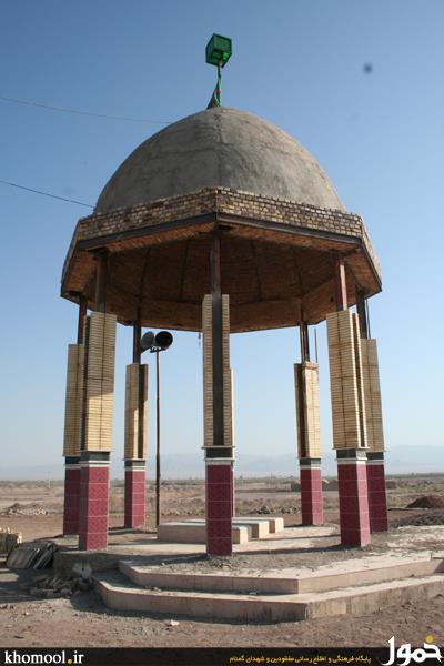 عرب آباد رفسنجان