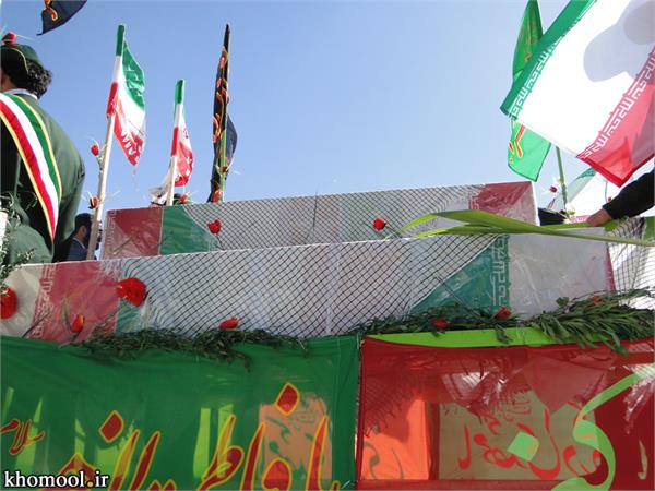 تشییع و خاکسپاری شهدای گمنام شهرستان دره شهر ایلام-19/7/89