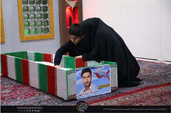 وداع با پیکر مطهر شهید مدافع حرم علی آقاعبداللهی 7 آذر 1402 8