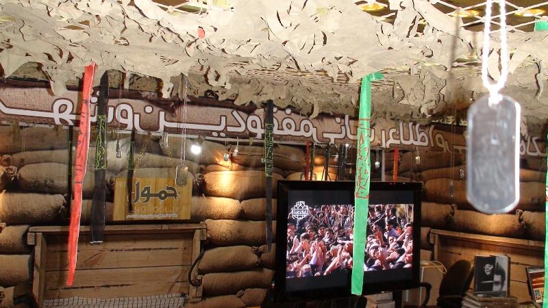 خمول در پنجمین نمایشگاه رسانه های دیجیتال