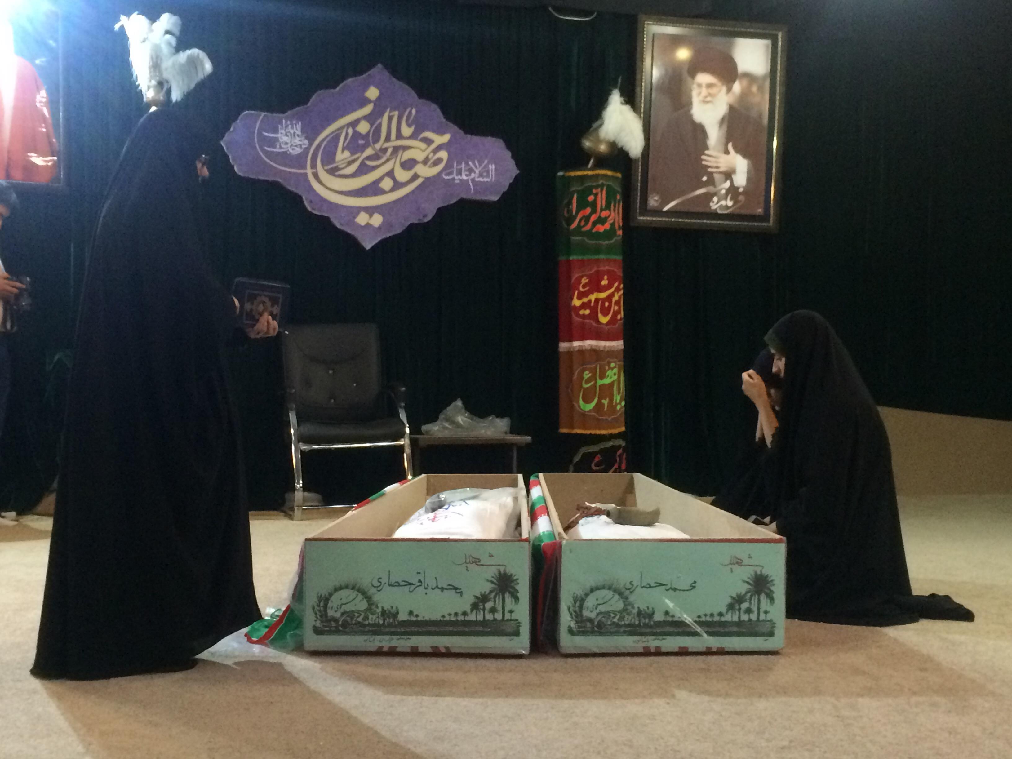 احراز هویت شهیدان احصاری بعد از 31سال 1