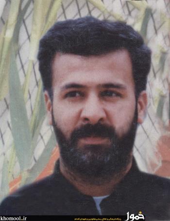 شهید حسین صابری