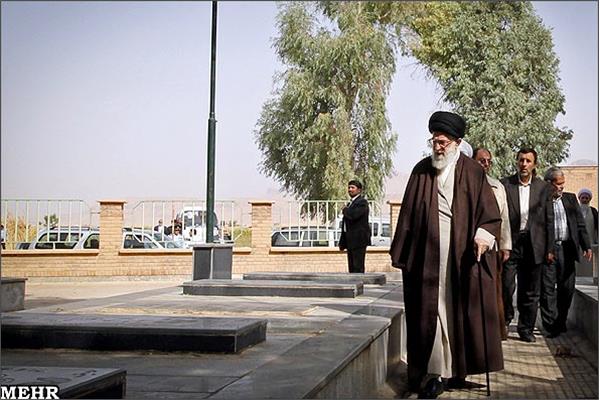 آقا در گیلانغرب