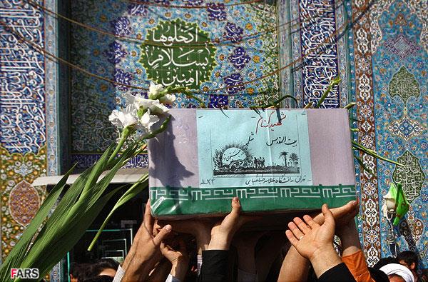 تشییع و خاکسپاری دو شهید گمنام در دانشگاه علامه طباطبایی