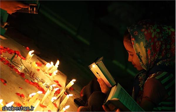 شب قدر در بهشت زهرا