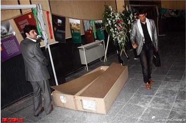 تشییع و خاکسپاری دو شهید گمنام در دانشگاه آزاد اسلامی تبریز