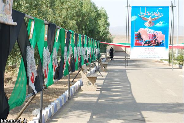 تشییع و خاکسپاری شهدای گمنام دانشگاه آزاد اسلامی اردستان استان اصفهان-12/7/89