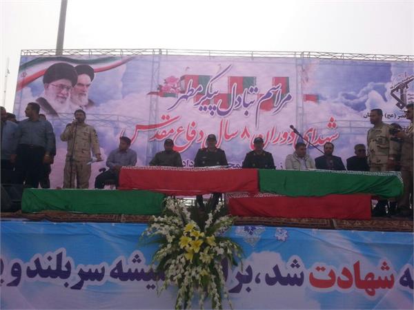 ورود پیکر مطهر ۵۵ شهید دفاع مقدس - شلمچه 44